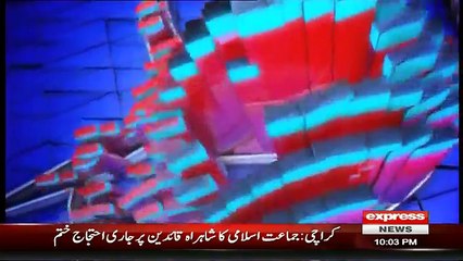 Kal Tak with Javed Chaudhry –  11th April 2017