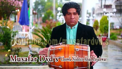 Pashto New Songs 2017 Raees Bacha - Janan
