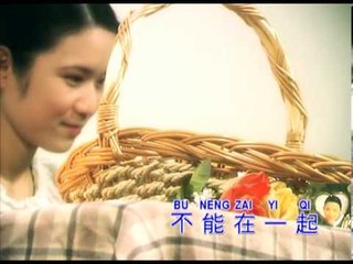 李逸 - 我有一个谜 (Lee Yee - Wo You Yi Ge Mi)