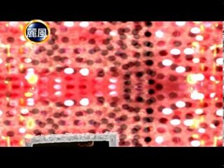 李逸 - 爱人就是我 (Lee Yee - Ai Ren Jiu Shi Wo)