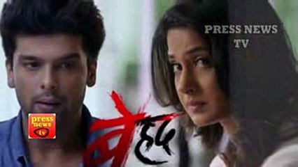Beyhadh - बेहद -12th April 2017 - Latest Upcoming Twist - Sony Tv Today News 2017 -