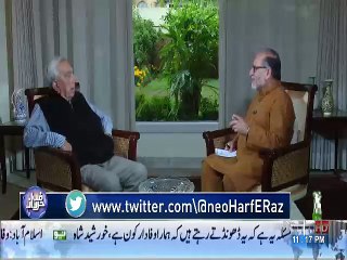 Harf-e-Raz -  11th April 2017