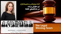 Mazinani Law - Talk Show1