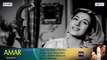 Amar 1954 Songs (HD) - Dilip Kumar,Madhubala & Nimmi - Naushad Hits