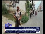 غرفة الأخبار | وزير الإعلام اليمني: الحكومة اليمنية حريصة على حقن دماء اليمنيين