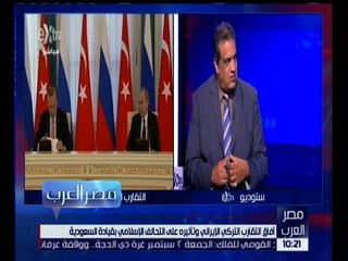 Télécharger la video: مصر العرب | د. سعد الزنط : أردوغان انتهى .. والمؤسسة العسكرية لا تنسى حقها أبدا