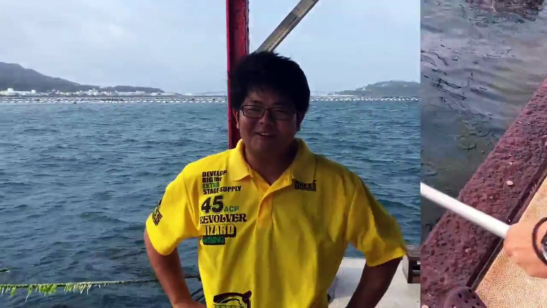 本部イカダ 素人がカーエを狙う グルクマが爆釣 タマン カーエー 沖縄釣りさぁ 部その１９ Video Dailymotion