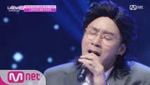 [미공개]90년대 꽃감성 염창동 윤상 ′이인우′ 앵콜 무대