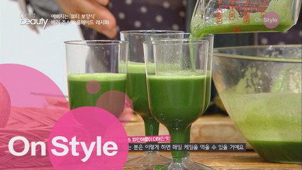 집에서 만들 수 있는 클렌즈주스 레시피