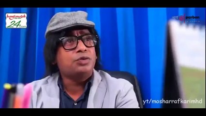 Hatem Ali batpar ,Comedy natok Ft Mosharraf Karim | Nipun