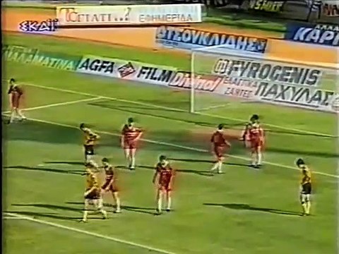 29η AEK-AEΛ 2-0 1994-95 Στιγμιότυπα & επίμαχες φάσεις (Σκάι σπορ)