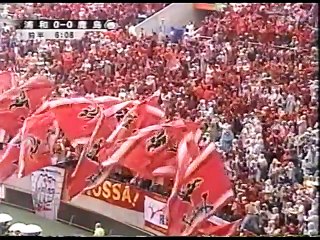 J1 2003シーズン最終節・大波乱　浦和レッズVS鹿島アントラーズ