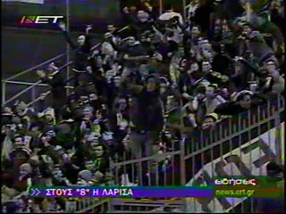 Απόλλων Καλαμαριάς-ΑΕΛ  1-2 2005-06 Κύπελλο NET