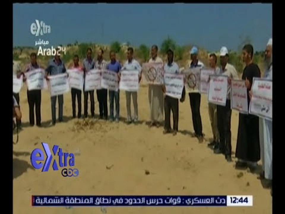 غرفة الأخبار | تجار غزة ينظمون وقفة احتجاجية ضد سياسة الاحتلال الإسرائيلي في سحب تصاريحهم