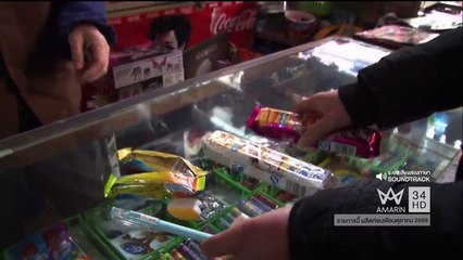 ทึ่งทั่วโลก ชุด The Asia Hunter คลีนิคศัลยกรรม มลฑลเจิ้งโจว ประเทศจีน