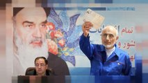 Teherán abre el registro de candidatos para las presidenciales de mayo