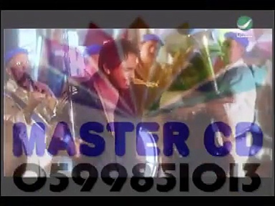 تامر حسني كل مرة