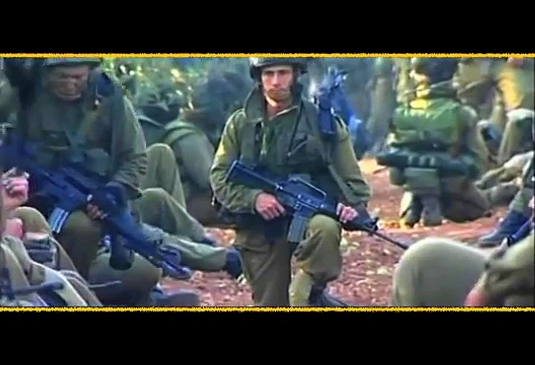 جمرات الرعد‬