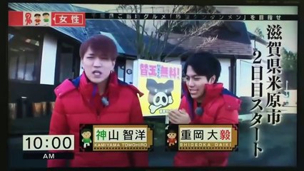 ドヨルのご当地モンクエスト 2016年2月13日 160213