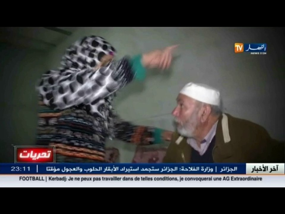 تحريات: ترصدوا له ثم قتلوه بدم بارد.. القصة الكاملة