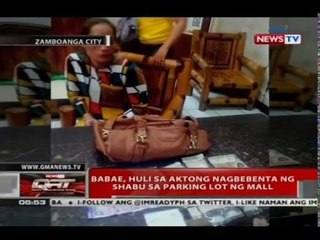 QRT: Dalawang nahulihan ng shabu sa supot ng junk food, arestado