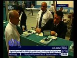 غرفة الأخبار | مصر للطيران تبدأ أولى رحلات الحج السبت المقبل