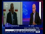 غرفة الأخبار | زيارة وزير الخارجية سامح شكري إلى بيروت .. الأسباب و الأهداف