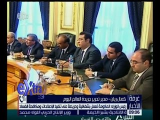غرفة الأخبار | رئيس الوزراء: الحكومة تعمل بشفافية وحريصة على مكافحة الفساد