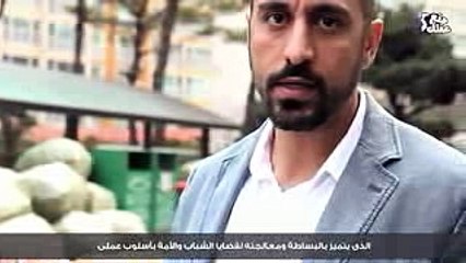 أحمد الشقيرى - قصة شاب من الفشل إلى النجاح