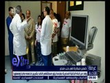 غرفة الأخبار | وفد من أبناء الجالية المصرية بفرنسا يزور مستشفى الكبد .. التفاصيل