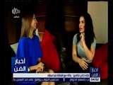 أخبار الفن | شاهد.. لقاء خاص لكاميرا اكسترا مع الفنانة صبا مبارك