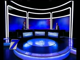 الساعة السابعة | تعديل قانون المعاشات لذوي الاحتياجات الخاصة | كاملة
