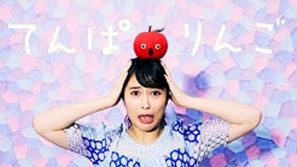 【広瀬アリス CM】グリコ ③朝食りんごヨーグルト「てんぱりんご」篇
