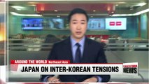 Japan uses Korean peninsula tensions as pretext for strengthening arms