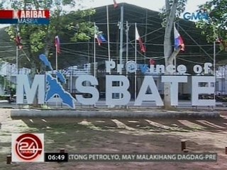 Mga kabilang sa mga maglalaban sa pagka-gobernador ng Masbate
