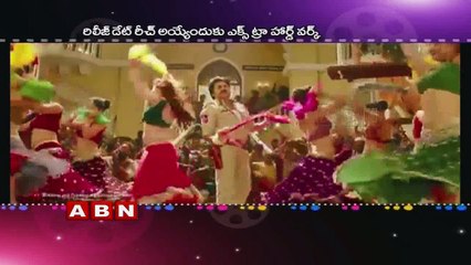 Pawan kalyan Working  12 hours Shooting A Day for PK25 under Trivikram Srinivas Direction