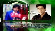 An American Girl Fall in Love With a Pakistani Boy Because of His Shahrukh Khan Mimicry