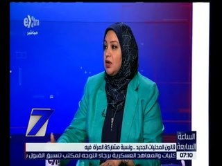 الساعة السابعة | سولاف حسين : يجب توسيع الأفق بالاعتماد على الشباب في المحليات