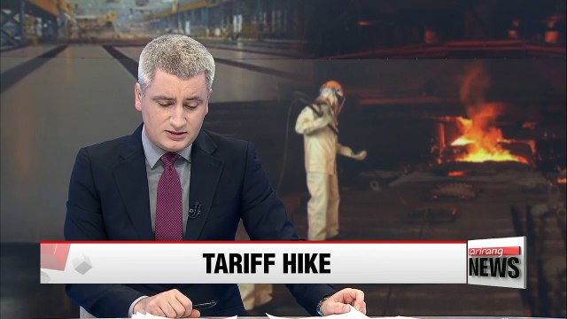 U.S. raises anti-dumping duties on Korean pipe products