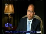 غرفة الأخبار | المتحدث باسم الخارجية: احترام إرادة المصريين شرط تطوير الوضع بين القاهرة وأنقرة