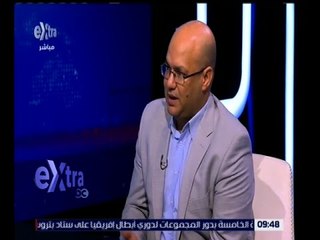 غرفة الأخبار | قراءة تحليلية لعناوين صحف اليوم
