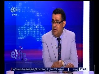 غرفة الأخبار | قراءة في زيارة رئيس وزراء اليمن للقاهرة