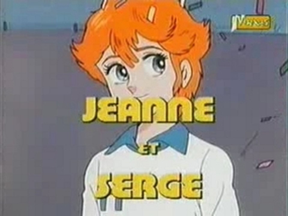 Jeanne et Serge