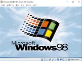VirtualBox に Windows 98 をインストール