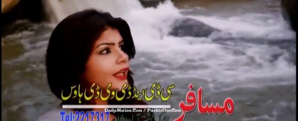 Pashto New Songs Albam 2017 Bushra Kanwal Vol 01 - Kaly Da Janan 06