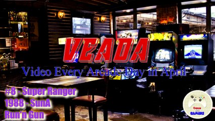 VEDA #8 - Super (Rough) Ranger - VEADA: Video Every Arcade Day in April (Review)