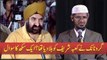 Kya Guru Nanak Ne Kaba Sharif Ko Hila Diya Tha Question Of A Sikh Answer By Dr Zakir Naik 2016