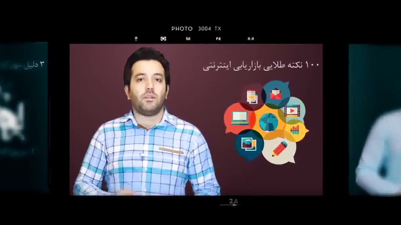 سال ۹۴ در مدیر وب و آرمانیک چه گذشت؟