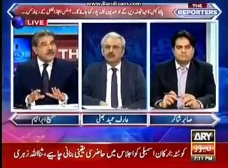 What would be the decision of panama case