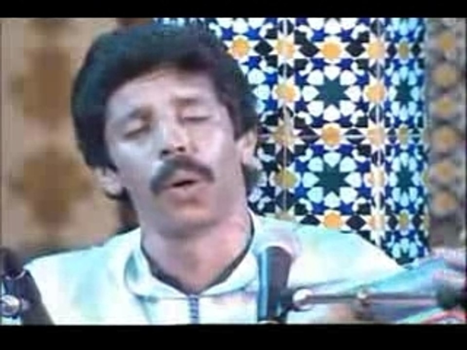 LOUTAR